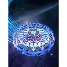 매직볼 부메랑 장난감 그물 스피너 요술봉 매직 핸드 컨트롤러 비행 볼형 볼 서스펜션 플라잉, 블루 슬라롬 볼 (030)