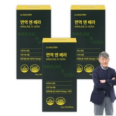 알로에 젤리 스틱 이뮨 알로에 스틱 키즈 이뮨 알로에 젤리 알로에 이뮨 젤리 면역력 피부 건강 이시형 박사 식약처 인증 추천, 3세트, 14회분