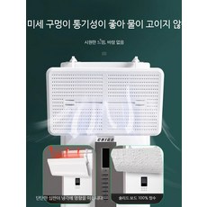 공기순환팬 스탠드에어컨순환팬 바람막이 무동력 에어컨 직풍 방지 냉기 유도, 1개, A_업그레이드 필터 폭 20CM형