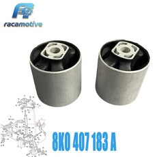 프론트 서스펜션 컨트롤 암 부싱 키트, 1개, 2. 8K0407183A