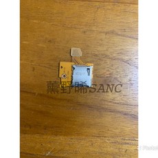 NS SWITCH 記憶卡卡槽插槽：遊戲機維修零件，簡易安裝，高品質耐用，確保遊戲體驗, 1個