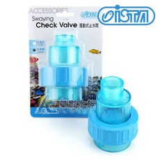 ISTA 伊士達 擺動式止水閥（1/2/）, 1個