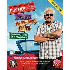 (영문도서) Diners Drive-Ins and Dives: The Funky Finds in Flavortown: America's Classic Joints and Kil... Paperback, William Morrow & Company, English, 9780062244659