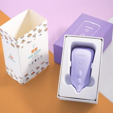 루본 안심 네일트리머 반영구 날 전동 손톱깎이, 1개, 퍼플