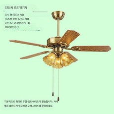 조명 실링팬 엔틱 천장 천장형선풍기 LED 모던 유럽풍 거실실링팬, C_3등 52인치 나뭇잎 끈