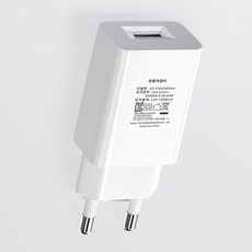 베오라 KC인증 USB 충전기 난연 어댑터, 1개, DC 5V 2A