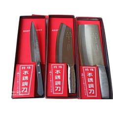 09水里菜刀王 中式廚刀料理刀鋼柄鋼刀三件組 (含剁刀、尖片刀、水果刀) 白鐵不鏽鋼刀具組合, 1套, 一隻剁刀一隻尖片刀一隻水果刀