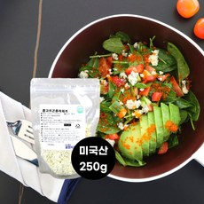 뿌리는 고르곤졸라 치즈 크럼블타입 250g 냉동블루치즈, 1개