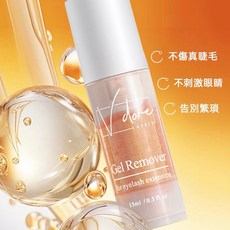 V'dore 稼接美睫卸除凝膠, 1個, 玫瑰