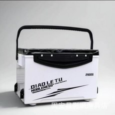 DIAO LE TU 釣魚冰箱 活魚桶 保冷箱 坐凳設計 加厚耐用, 白色裸箱（52*30*37CM）, 1個