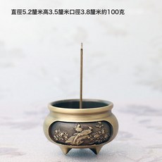 三足銅香爐雕花沉檀香爐家用茶臺香道香薰爐仿古盤香爐禪意薰香爐, 1個