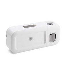 智能紫外線牙刷消毒機免打孔牙具殺菌器多功能消毒牙刷架, 1個, 白色:1個