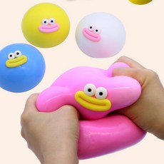 손끝으로 말랑빵쑥이-특대 스트레스볼 느끼는 빵떡말랑이 손가락놀이 빵숙이특대 자광, 블루