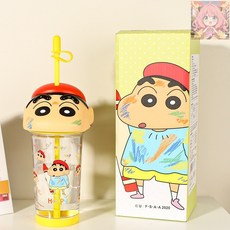 艾黎婭正版蠟筆小新兒童水壺 Tritan材質安全水瓶 女生可愛高顏值學飲水杯, 黃色50ml【贈-清潔杯刷】×1個