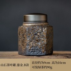 다관 거친 도자기 클래식 방습 저장 탱크 쿵푸 다기 합금 뚜껑 깨어나다 다구 가정용 부처님 밀봉 단지 4879458243