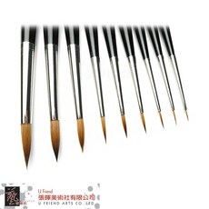 ISABEY伊莎貝 新款純貂毛油畫筆 圓6118 單支販售 專業級油畫筆 圓頭貂毛筆 美術繪畫工具, 1個, 8