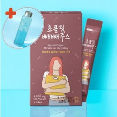 초코릿 빼빼주스 카카오100% (2주분), 1박스, 14회분