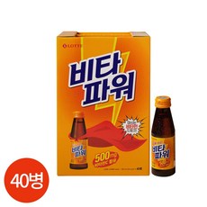 롯데 비타파워병, 100ml, 40개