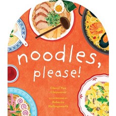(영문도서) Noodles Please! Board Books, Collective Book Studio, English, 9781951412364