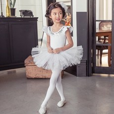 aterre Ballet ATB-5702 白色芭蕾舞套裝