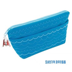 모세의기적 기독교 종교 소형 미니 메이크업 여행용 캐릭터 굿즈 파우치 선물, 모세의 기적