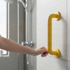 Sinaid 배변보조용품 노랑 노인욕실안전바