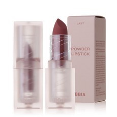 삐아 라스트 파우더 립스틱2, 08 얼그레이, 3.5g, 1개