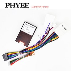 16 핀 20 핀 배선 하네스 CAN 버스 디코더 18 핀 커넥터 Mitsubishi Outlander Lancer Pajero 용 자동차 안