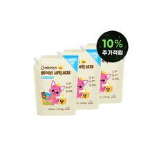 베비언스핑크퐁 베이비 섬유유연제 2200mlx3개 ., 2.2L