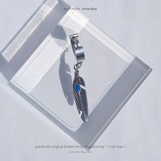 [프롬리지]글라니아 올 써지컬 패더 깃털 드롭 링 피어싱 유니크 귀테리어 여자 남자 피어싱