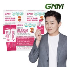 GNM 20억보장 키즈 생유산균 영유아 유래균주 30p, 3개, 60g