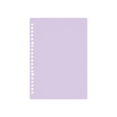 ARZ 活頁本封面 A5/B5 DIY活頁本外殼 筆記本外殼 記事本封面 活頁夾, 淺紫／A5／20孔, 淺紫, 1個