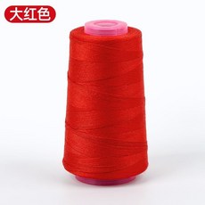 牛仔線縫紉線 手縫線 牛仔線 裁縫線 牛仔褲專用線 家用大捲縫紉線, 1個, 大紅色112, 大紅色112