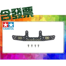 Tamiya 田宮 HG 碳纖維後翼 (1.5mm) 95693 適用於 Mini 4WD, 1個