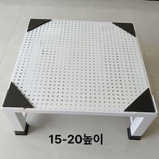 세탁기받침대 건조기받침대 세탁기앵글 건조기앵글, 50x50x20 화이트