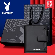花花公子男士短款錢包，2023新款多功能駕駛證卡包錢夾，潮流青年必備