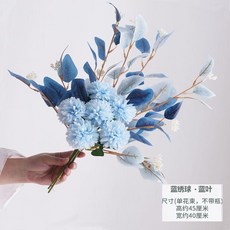 仿真花客廳餐桌臥室花瓶, 全藍 桉樹繡球單花束 不帶瓶