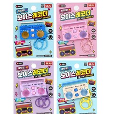 5000세주보이스레코더 4종 랜덤1개 그때 그시절그느낌, 1개