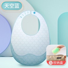VAORRE 兒童鉑金矽膠圍兜 超薄柔軟防水 附收納盒 天空藍, 鉑金龍紋 淺藍色+贈收納盒, 1個