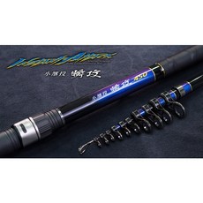 DK漁鄉-瞬攻 磯釣竿 磯投竿 小繼, 530