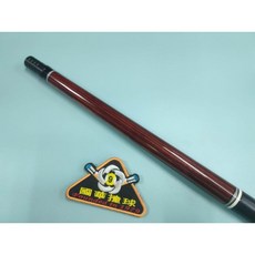 【國華撞球】HOW豪桿 線把素桿 2025-M6系列 AP pro前節&閃電黑前節 撞球桌撞球桿, 1個, 連加斯木,AP pro