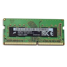Micron 8GB (1x8GB) DDR4 2400MHz RAM 메모리 PC4-2400T-SA1-11 MTA8ATF1G64HZ-2G3H1