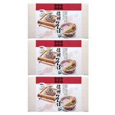 Sansei Bussan 신슈 소바 쯔유 포함, 868g, 3개
