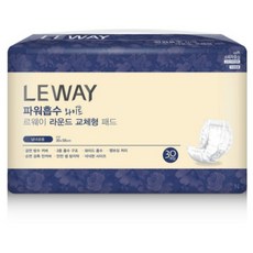 르웨이 남녀공용 라운드 교체형 패드 성인기저귀/패드, 30개입, 4개