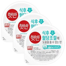 햇반 식후 혈당조절에 도움을 줄 수 있는 밥, 210g, 3개