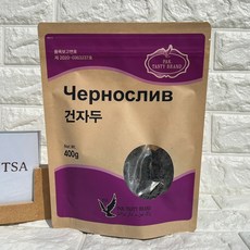 건자두 (미국) 400g PRUNES (USA) 400g, 1개