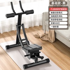 Shark家具 多功能美腰機 健身器材 懶人家用瘦腰神器, 【基礎款】黑+承重500斤