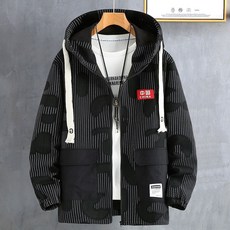 【潮胖穿搭】大碼開衫外套男 加肥加大碼男士休閒百搭 拉鏈開衫上衣 運動外套 大尺碼寬鬆外套