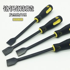 鉻鋼刮刀 黑色熱處理 堅固耐用, N/A, 1個, 1L