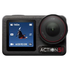 DJI 오즈모 액션5프로 스탠더드 콤보 액션캠 1p, 원컬러/Ac004, 라이트단일 색상
